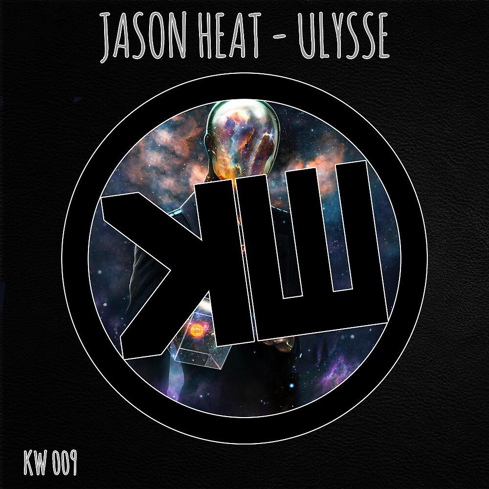 Jason Heat - Ulysse (Rone White Remix)