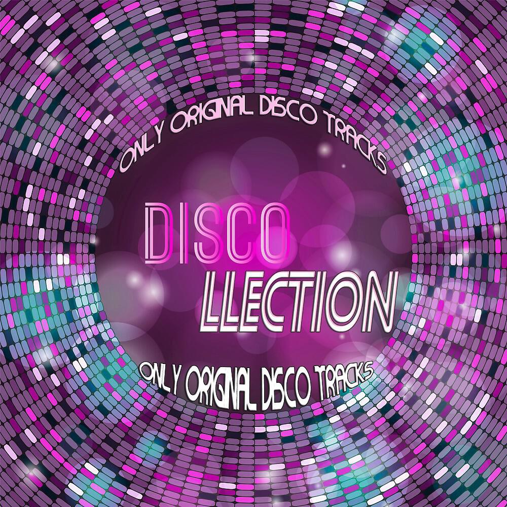 Kano - Holly Dolly (Extended Version)