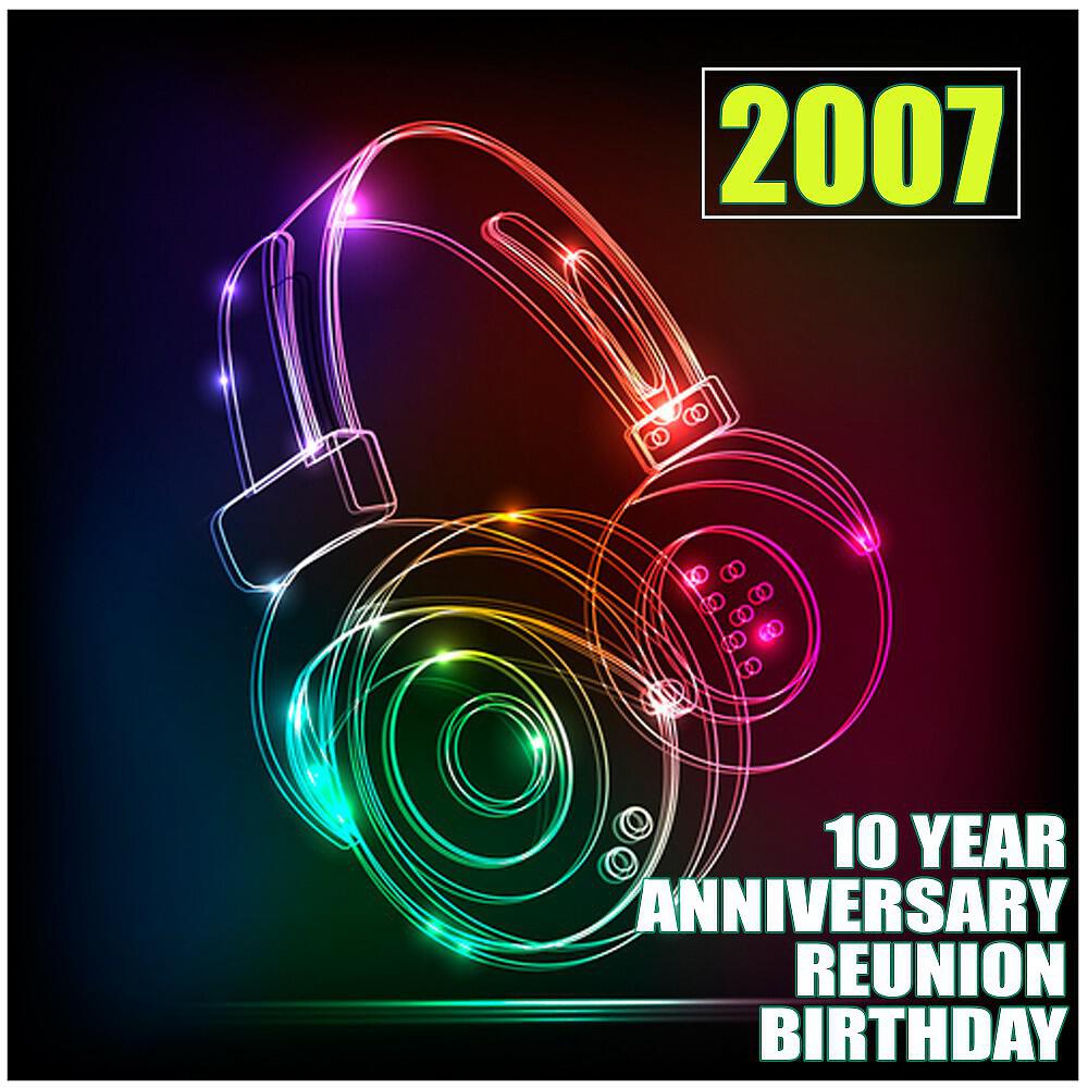 Lakeside Revival - Chasing Cars