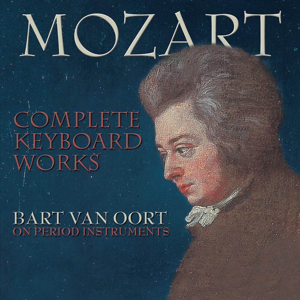 Bart van Oort - Klavierstück in F Major, K. 33B