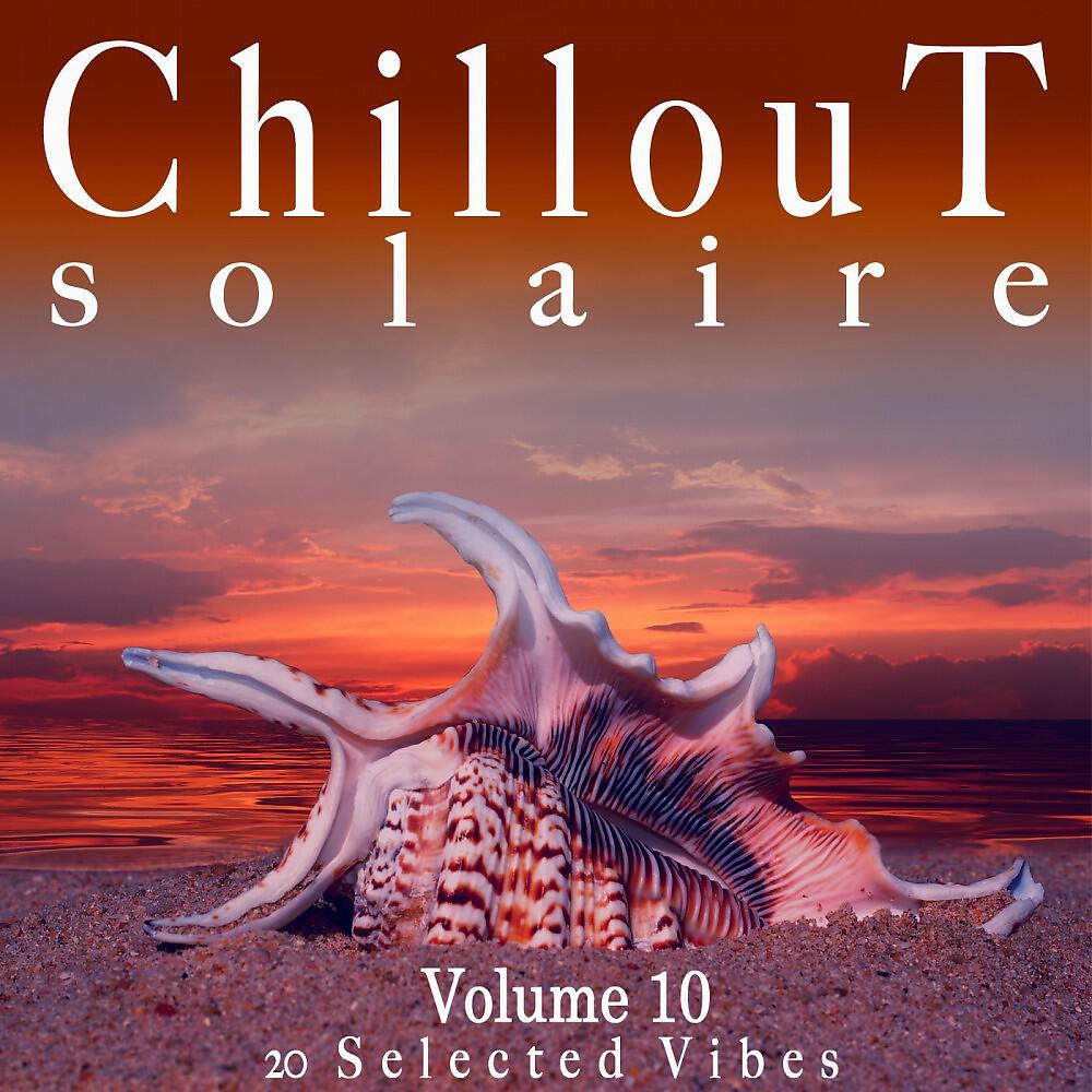 Anthony Smit - Surrealism (Essence of Chillout Mix)