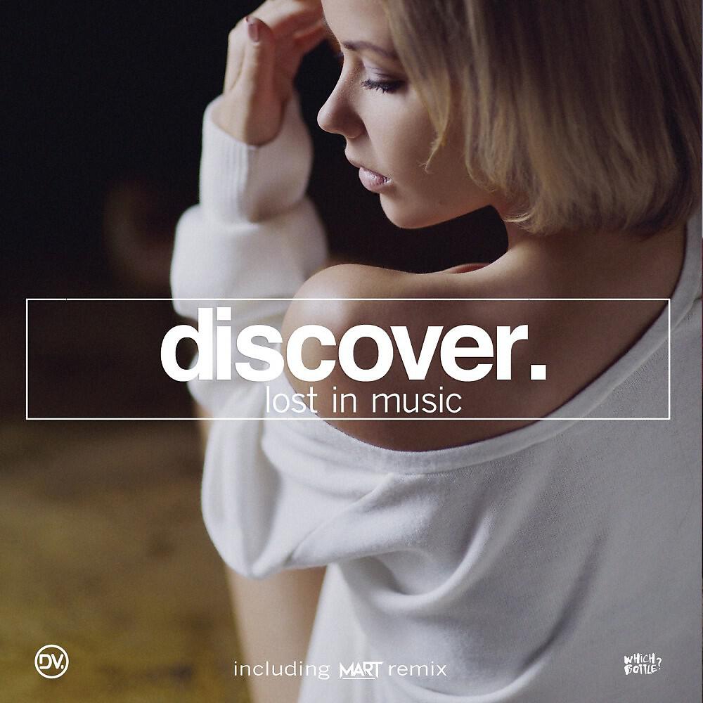 DiscoVer. - Lost in Music (Short Edit)