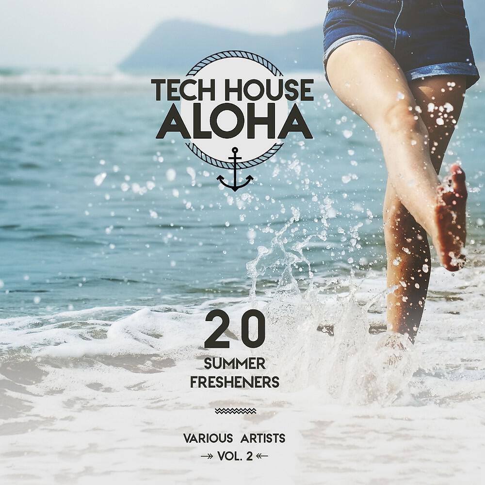 Luke Castelli - Electro Sex (Tech Sex House Remix)