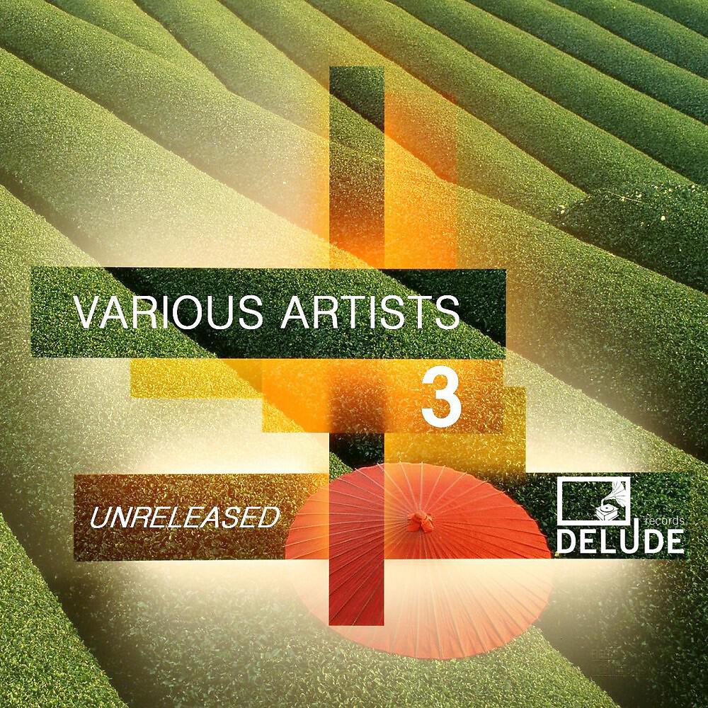 Eric Hanke - Juice