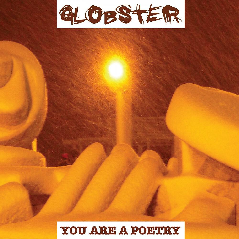 Globster - Foucault