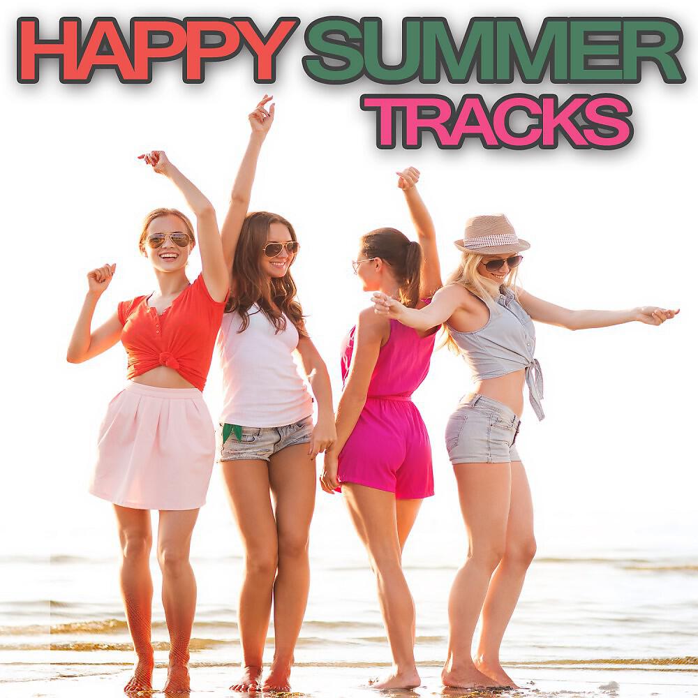 Amain Johnson - Last Summer (Radio Edit)