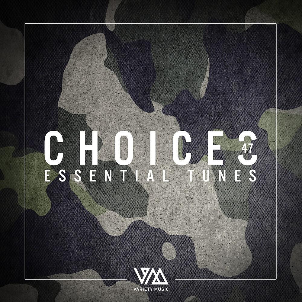 DWU & GIOC - Super Bass (Original Mix)