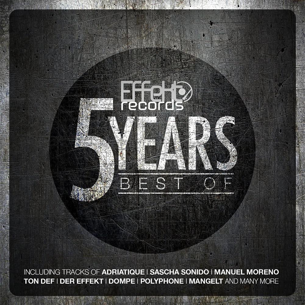 Serdar Ors - Get Bounce (Polyphone Remix)