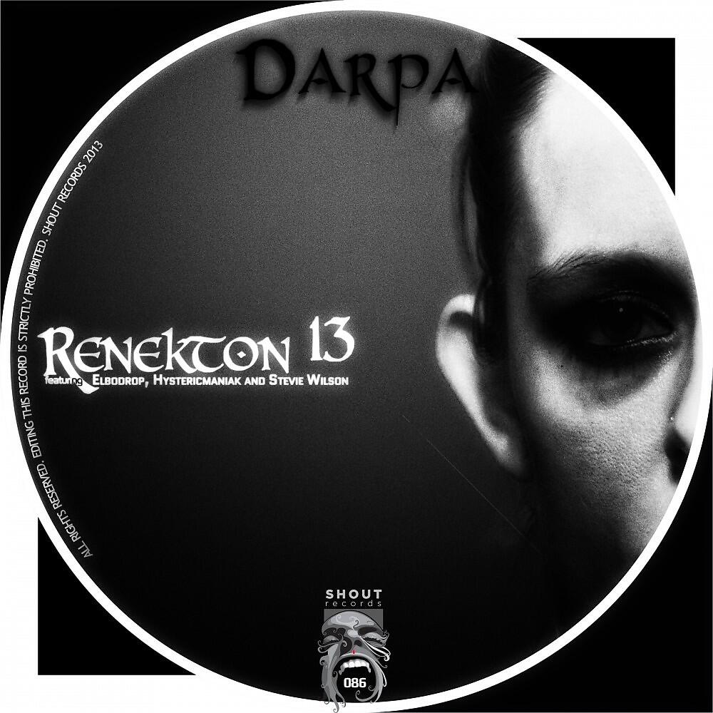 DARPA - Renekton 13 (Stevie Wilson Bass Tool Remix)