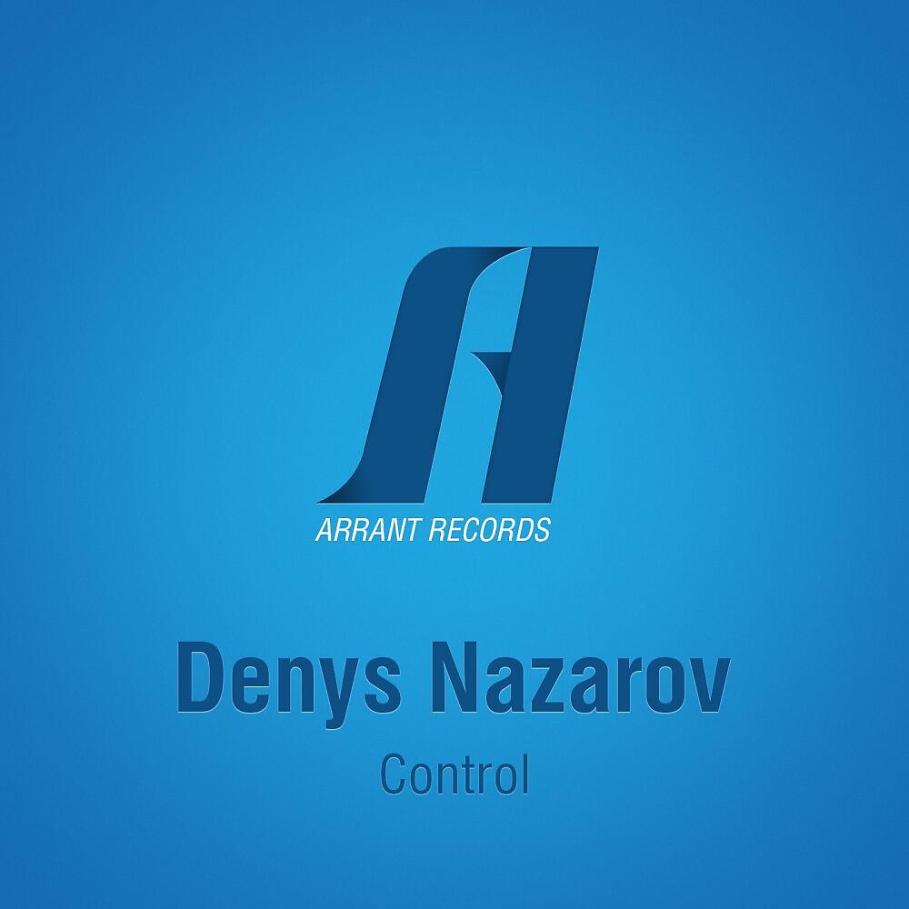 Denys Nazarov - Control