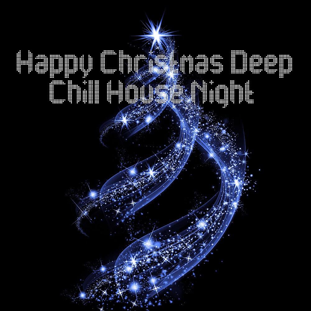 Lars Huismann - Sphere (Kindimmer Fade Numb to Black Remix)