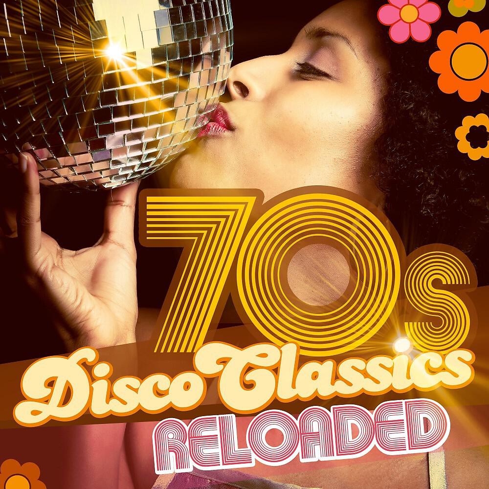 The Booty Jocks - You Should Be Dancing (Steve Cypress Remix Edit)