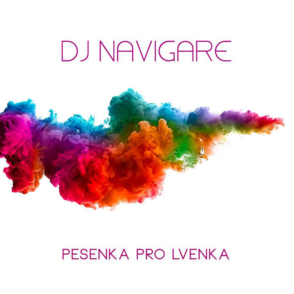 DJ Navigare - Long Road (Original Mix)