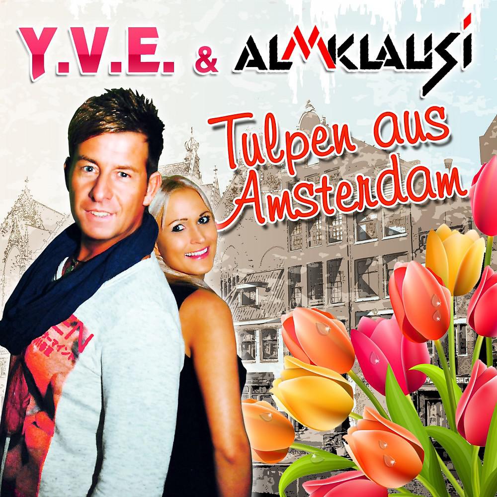 Постер альбома Tulpen aus Amsterdam