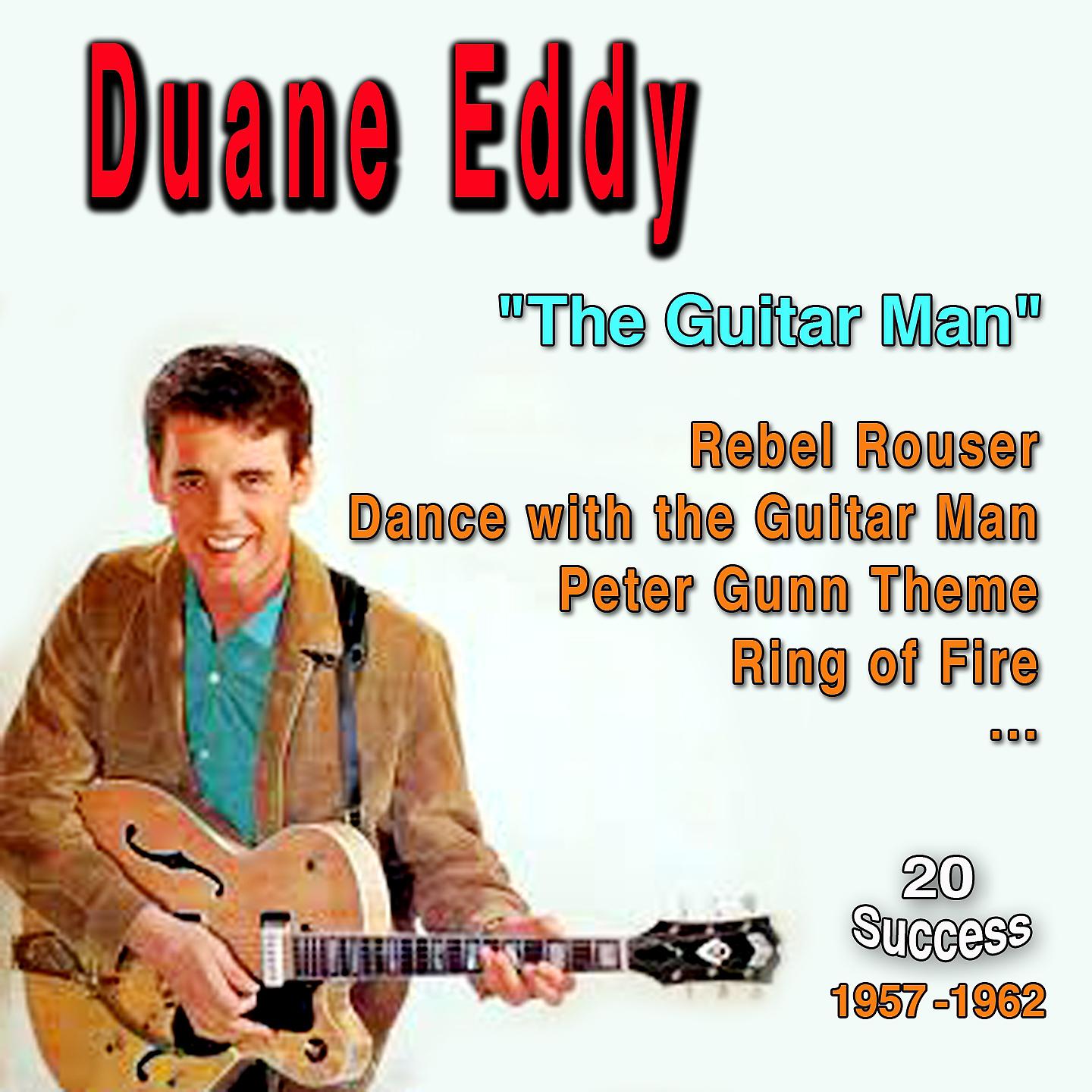 Duane Eddy - Play Me Like You Play Guitar