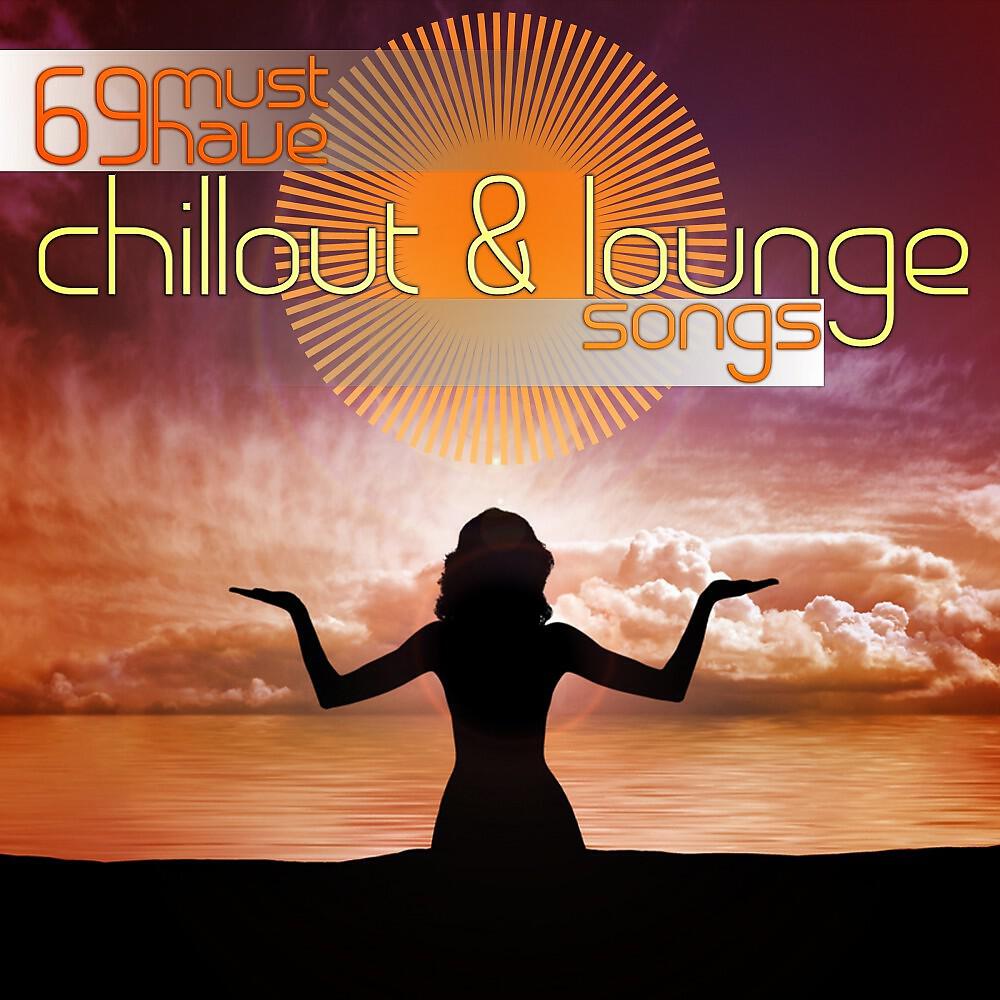 Oscar Rodriguez - Budha Emotions (Budha Bar Mix)
