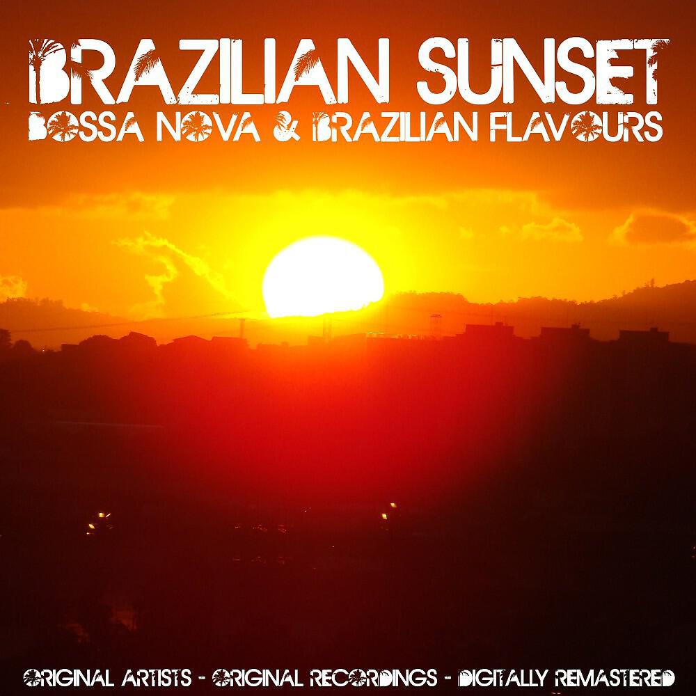 Diana Montez - O Nosso Amor (Remastered)