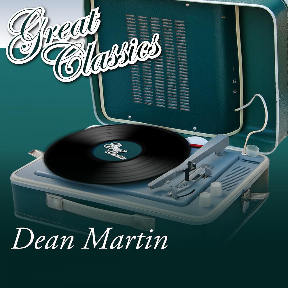Dean Martin - I'll Gladly Make the Same Mistake Again