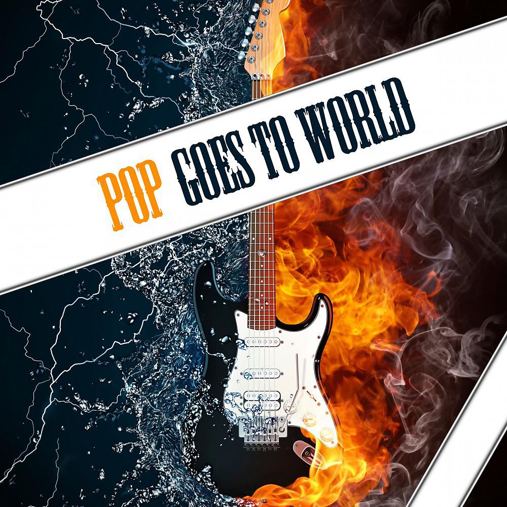 Постер альбома Pop Goes to World