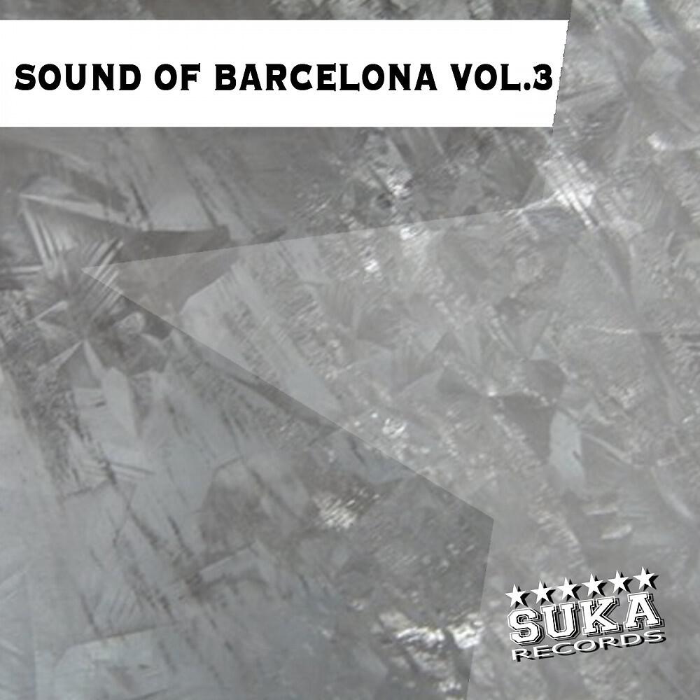 Superball & Yanter - Music Is Pumping (The Nycer Remix)