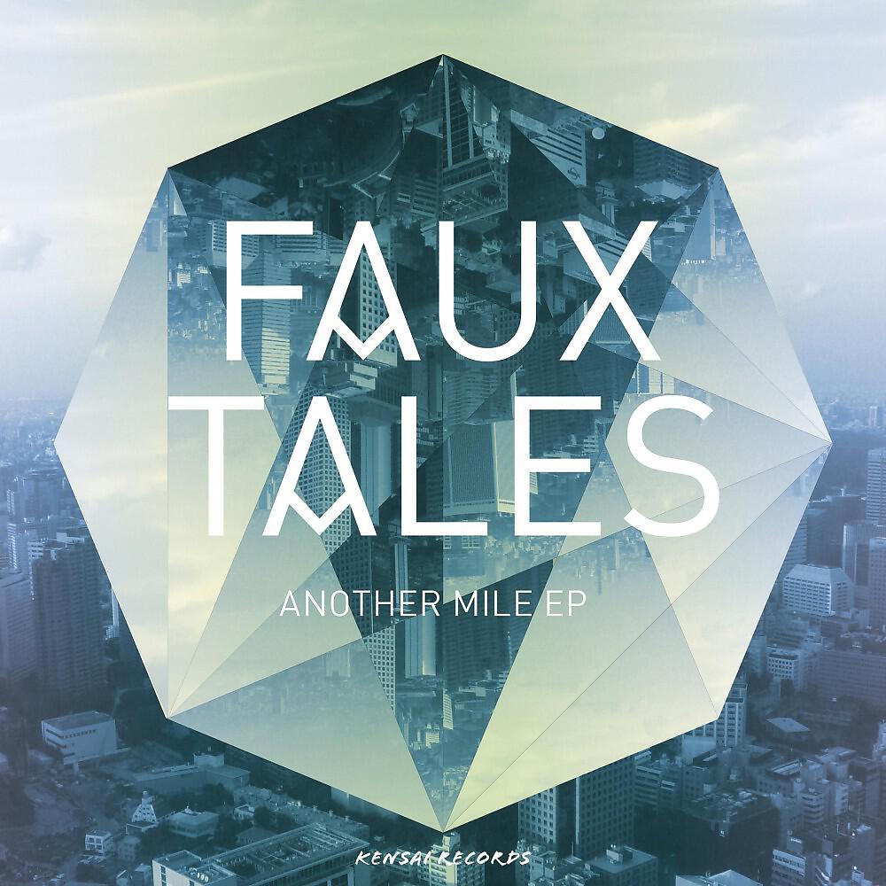 Faux Tales - Warthog