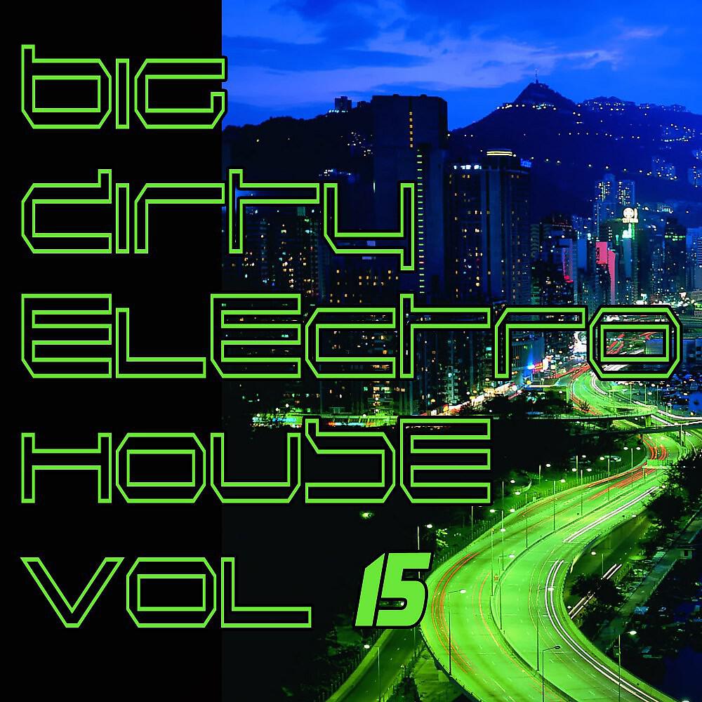 Subject Delta - Beautiful (Kishin Remix)