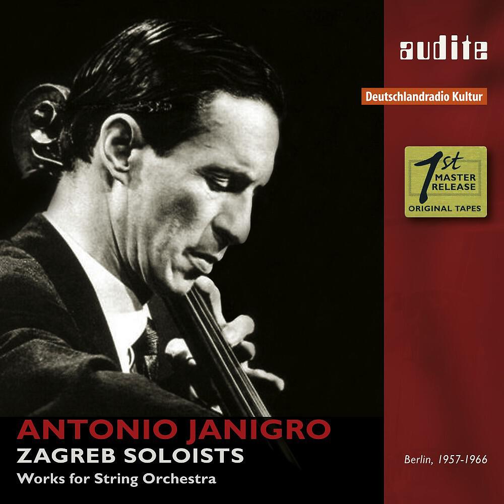 Zagreb Soloists & Antonio Janigro - Divertimento in B-Flat Major, K. 137/125b: III. Allegro assai