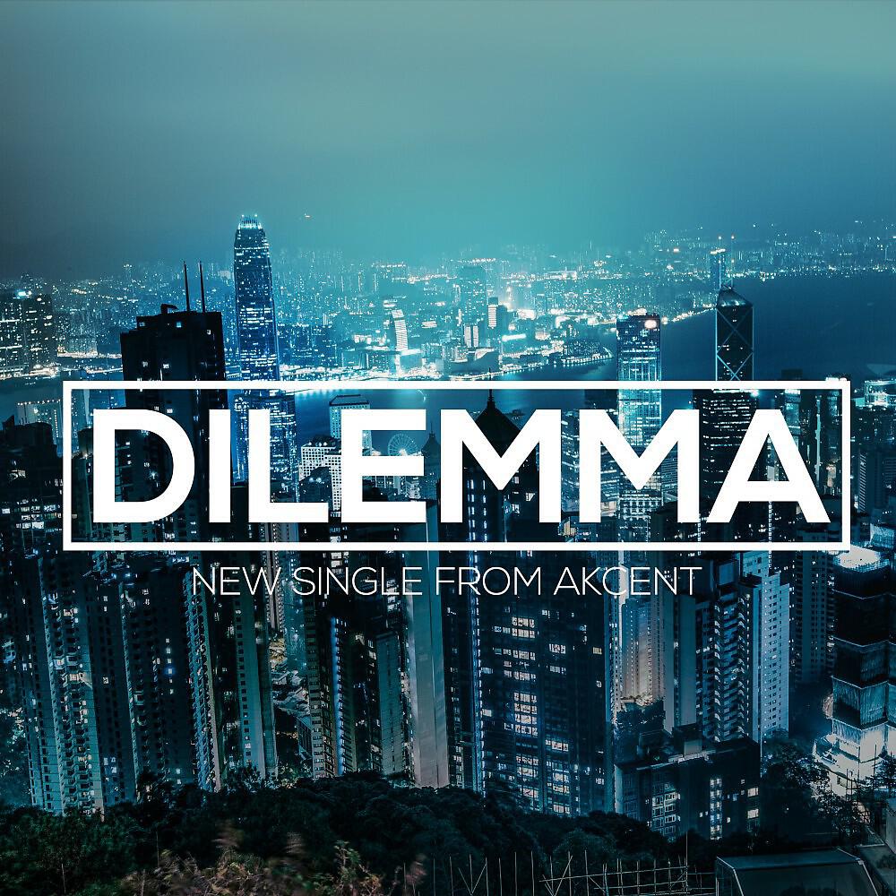 Akcent - Dilemma (Extended Version)