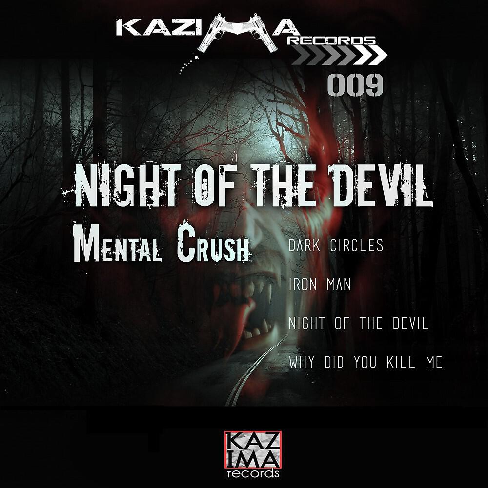 Mental Crush - Dark Circles