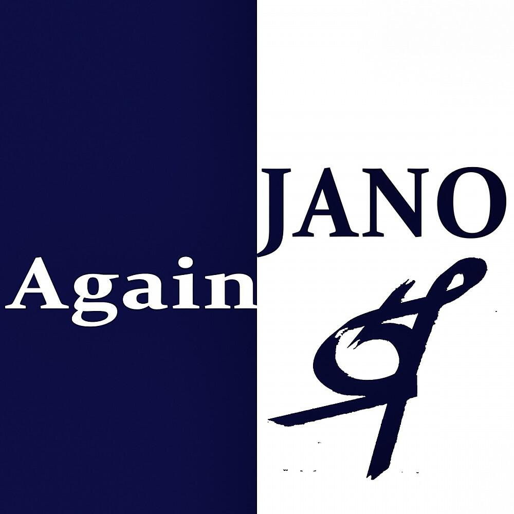 JANO - Something Wrong