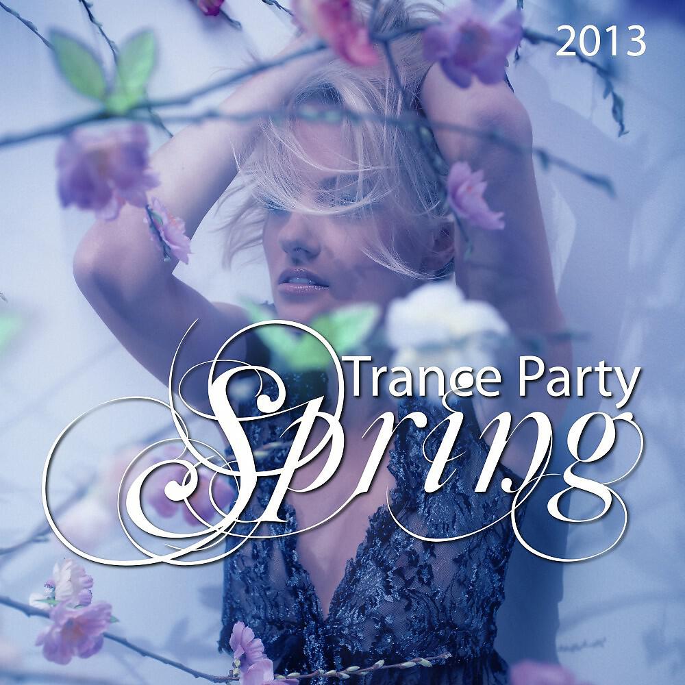 Oceanic - Windmill (Dajan & Trance Force Remix)