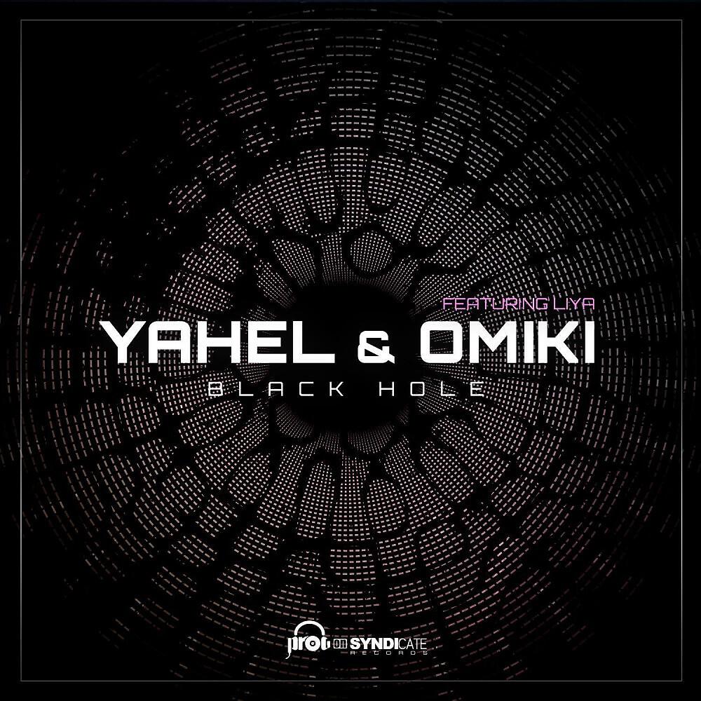 Yahel - Black Hole