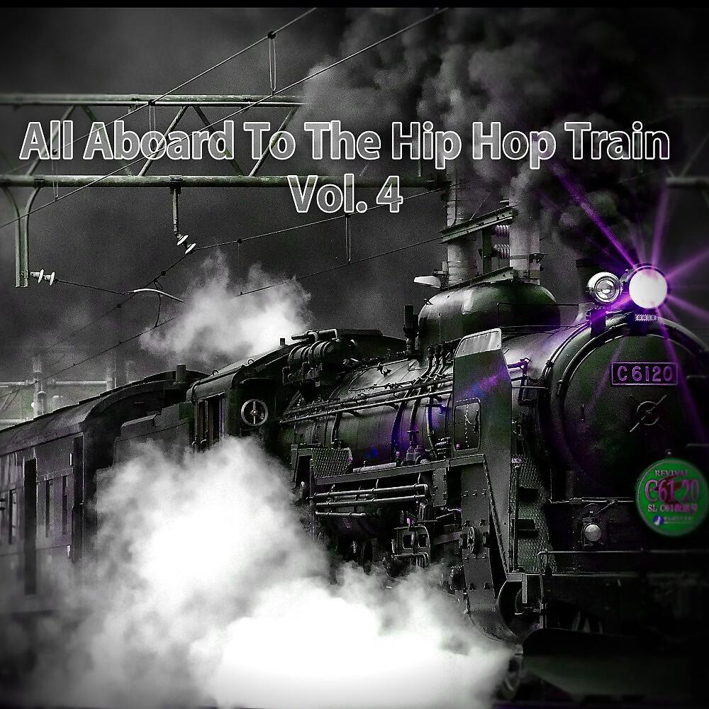 Cletus Eazy Drake and the Fire Trap - Creepy Stalker (Rap Beats Instrumental Long Compilation Mix)