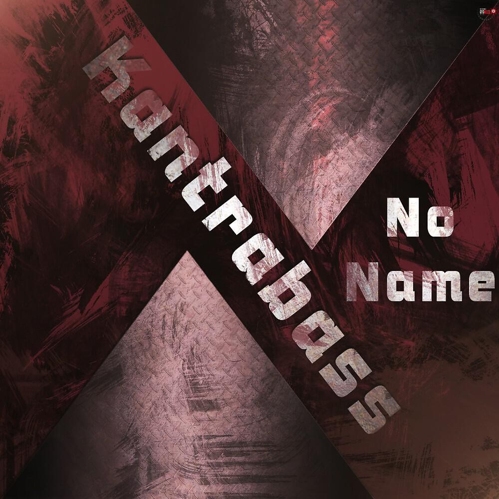 Kantrabass - No Name (Original Mix)