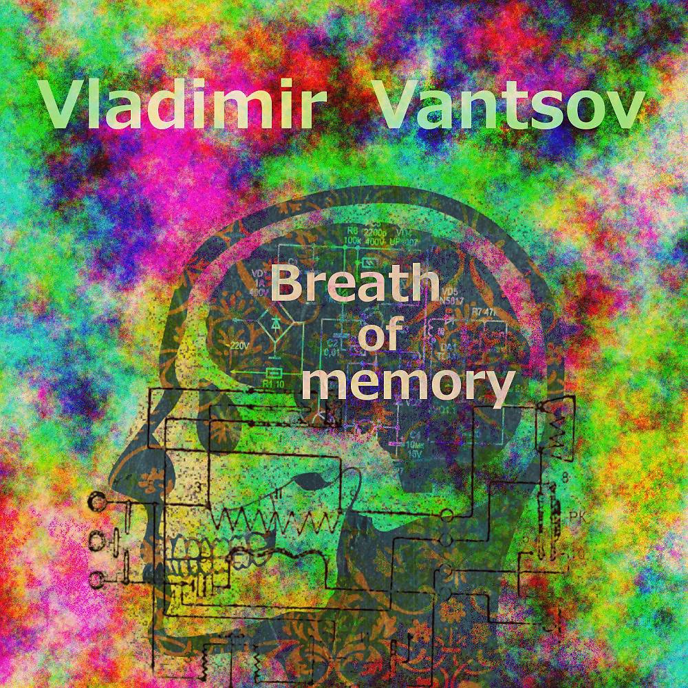 Постер альбома Breath of Memory