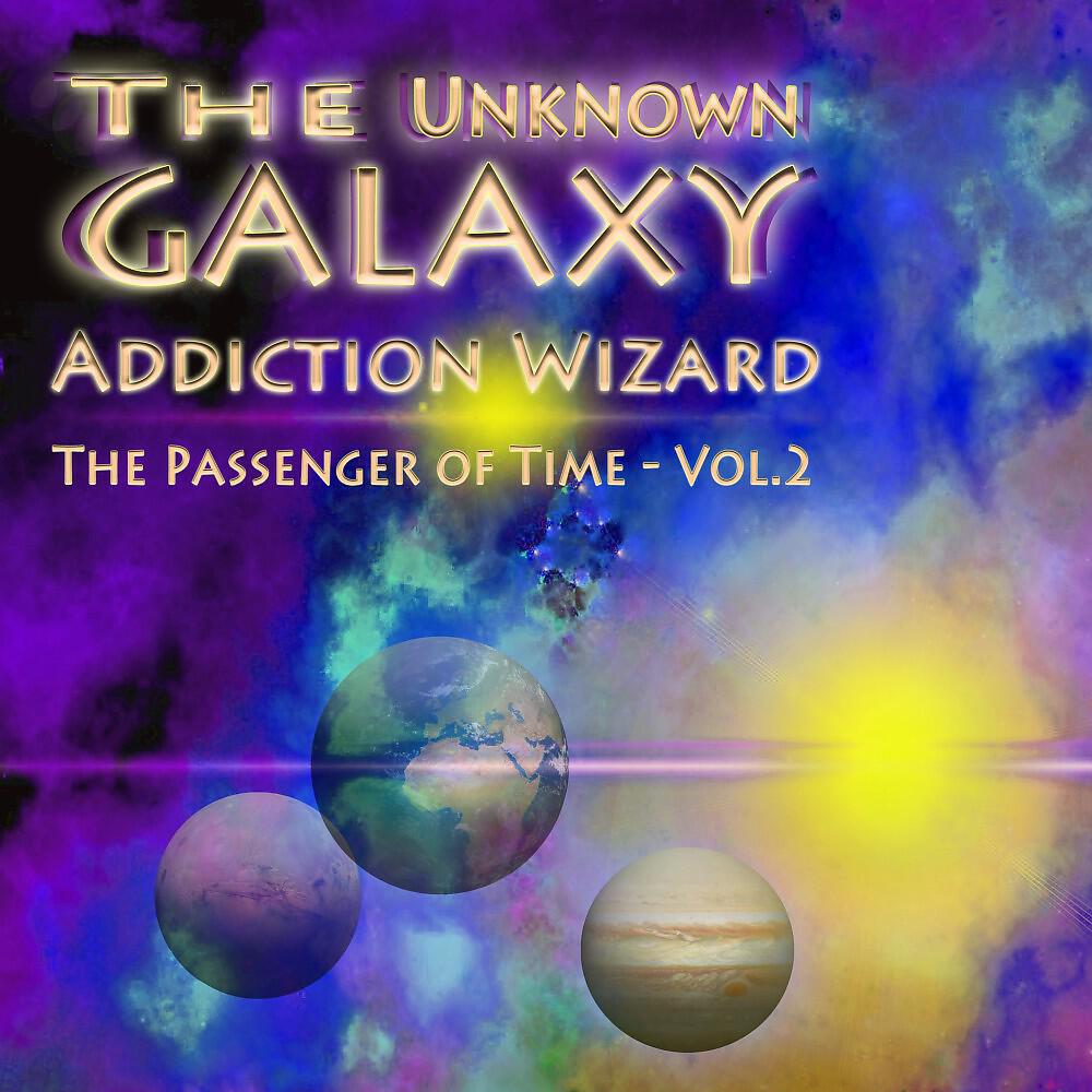 Addiction Wizard - Over the Lake