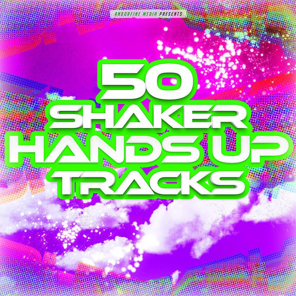 Commercial Club Crew - Toy Soldiers (Chris Van Dutch Meets Massmann Radio Edit)