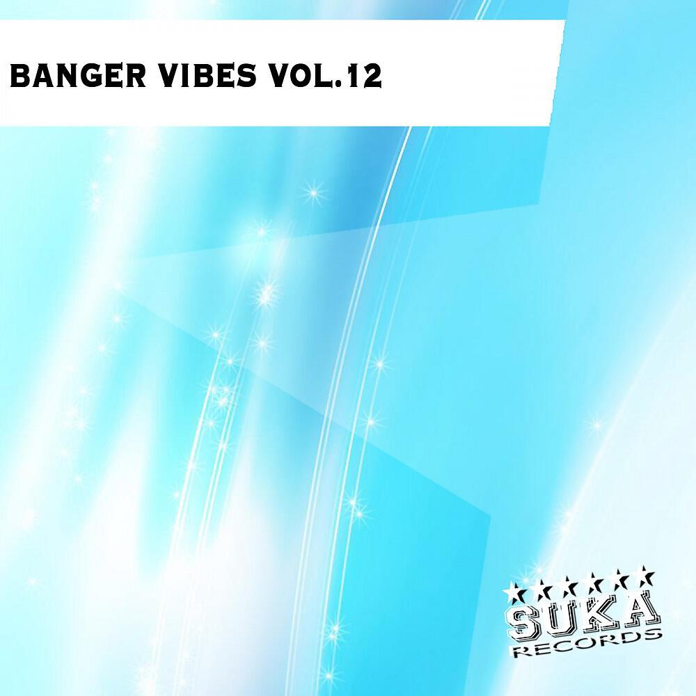 Alex Grand - Shining Brighter (Marej Deluxe Dirty Remix)