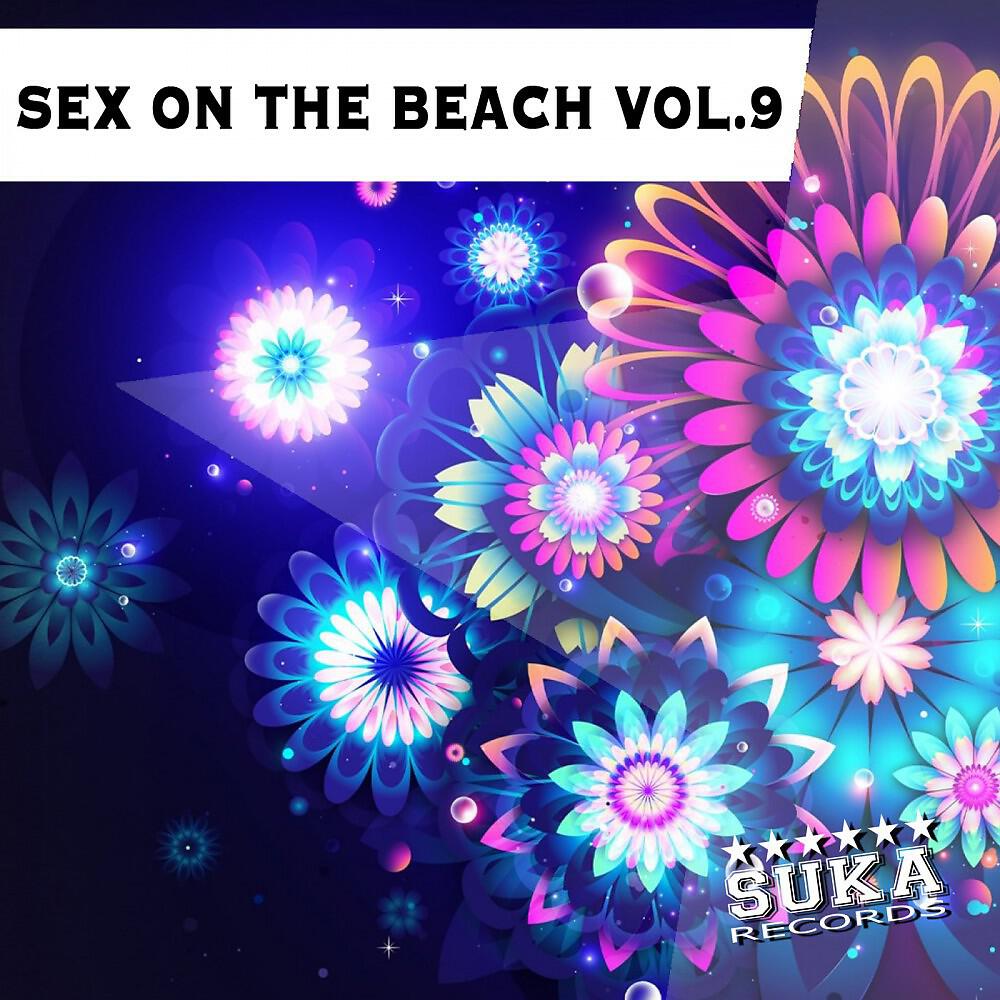 Peter Brown - White Island (Discojack Remix)