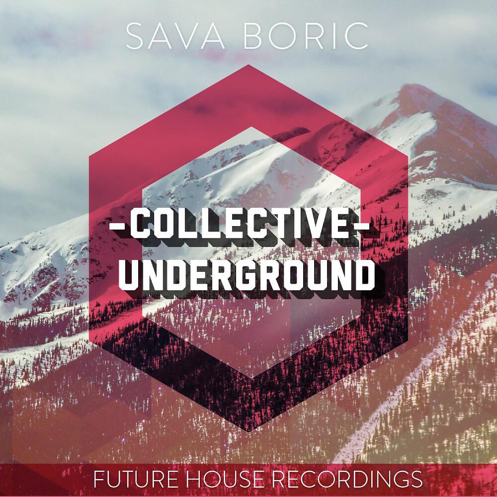 Sava Boric - Ice Cube
