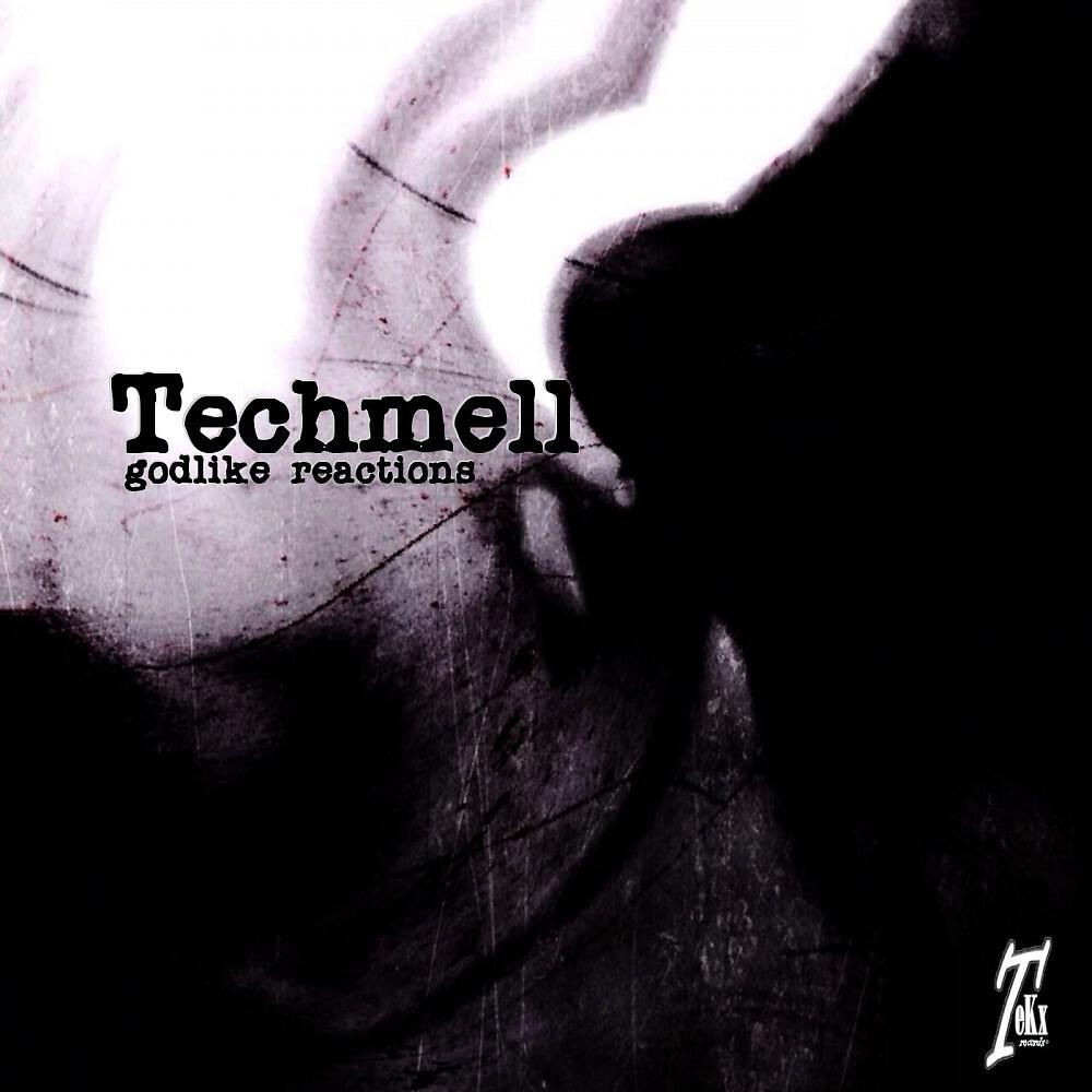 Techmell - Bonus