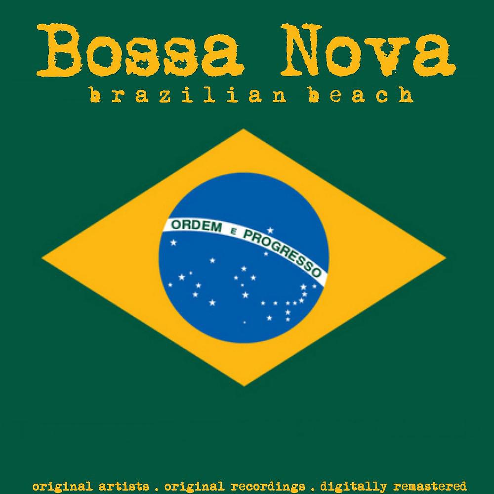 Постер альбома Bossa Nova: Brazilian Beach