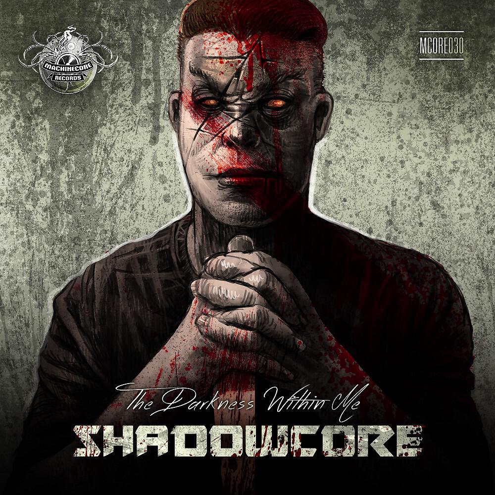Shadowcore vs. How Hard - Evil Insects (Shadowcore Edit)