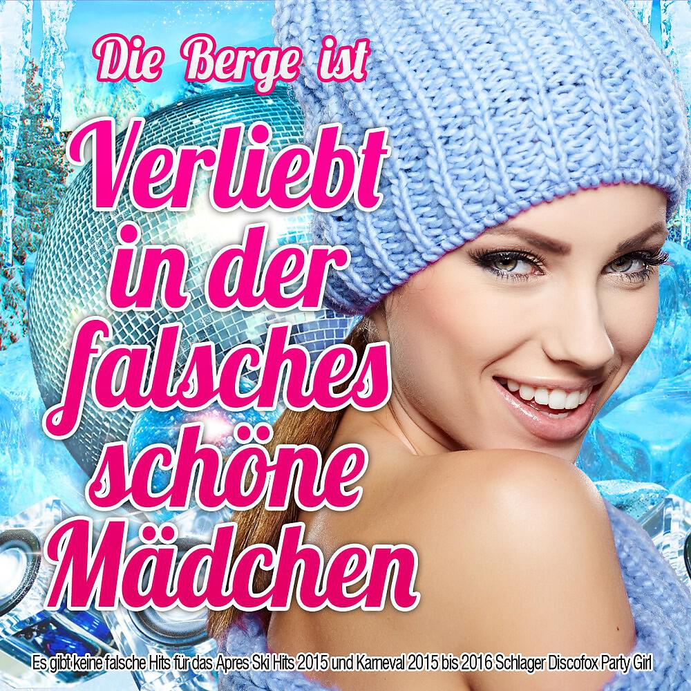 DJ Mape - Rot sind die Rosen