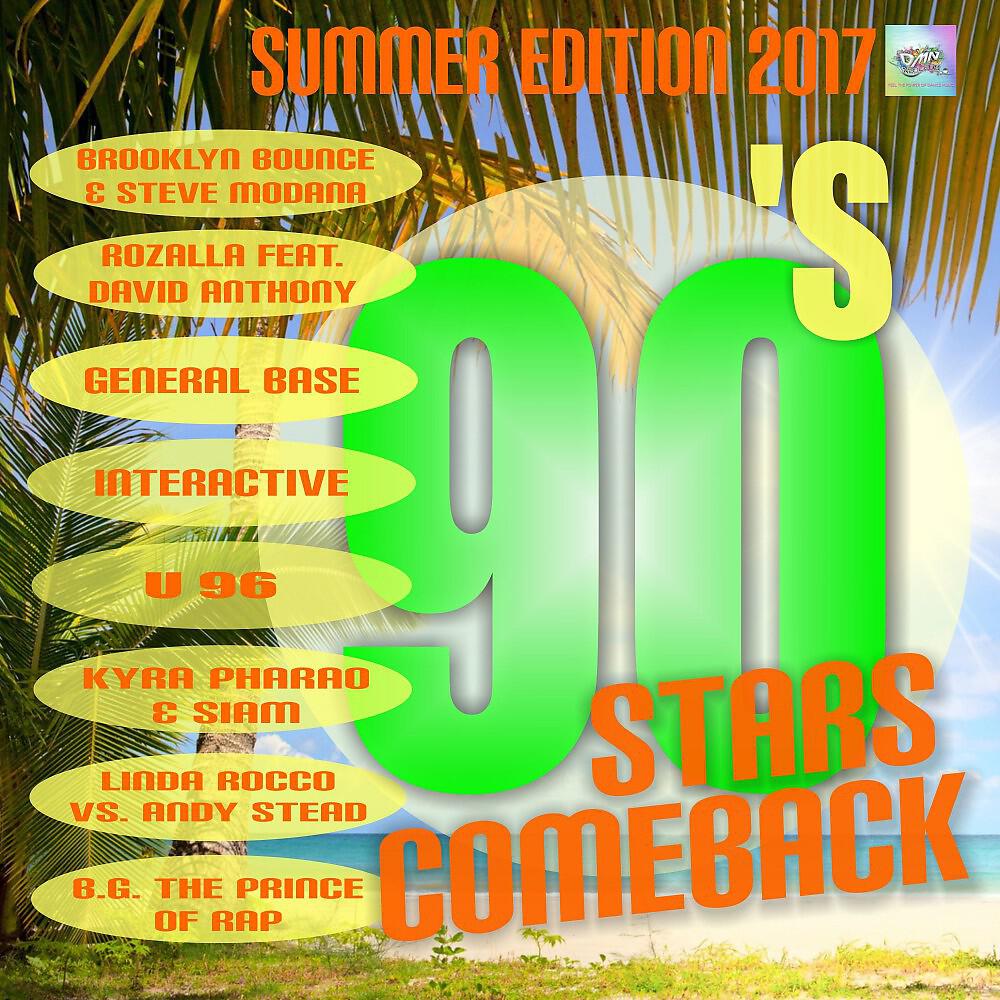 DJ X Face - Rays of Sunshine