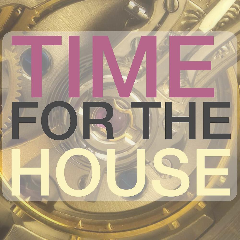 House Magique - Shapes (E2 Elements Mix)