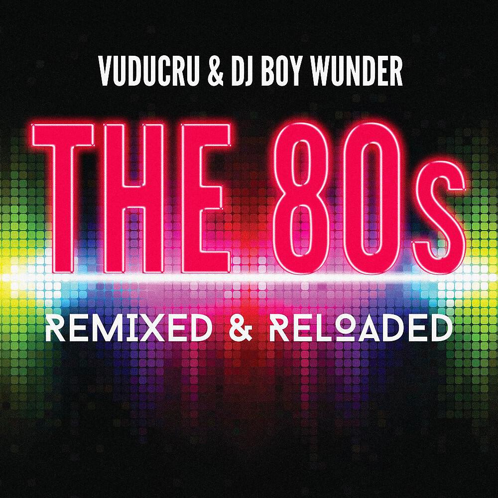 DJ Boy Wunder - Vacation (DJ Boy Wunder Remix)