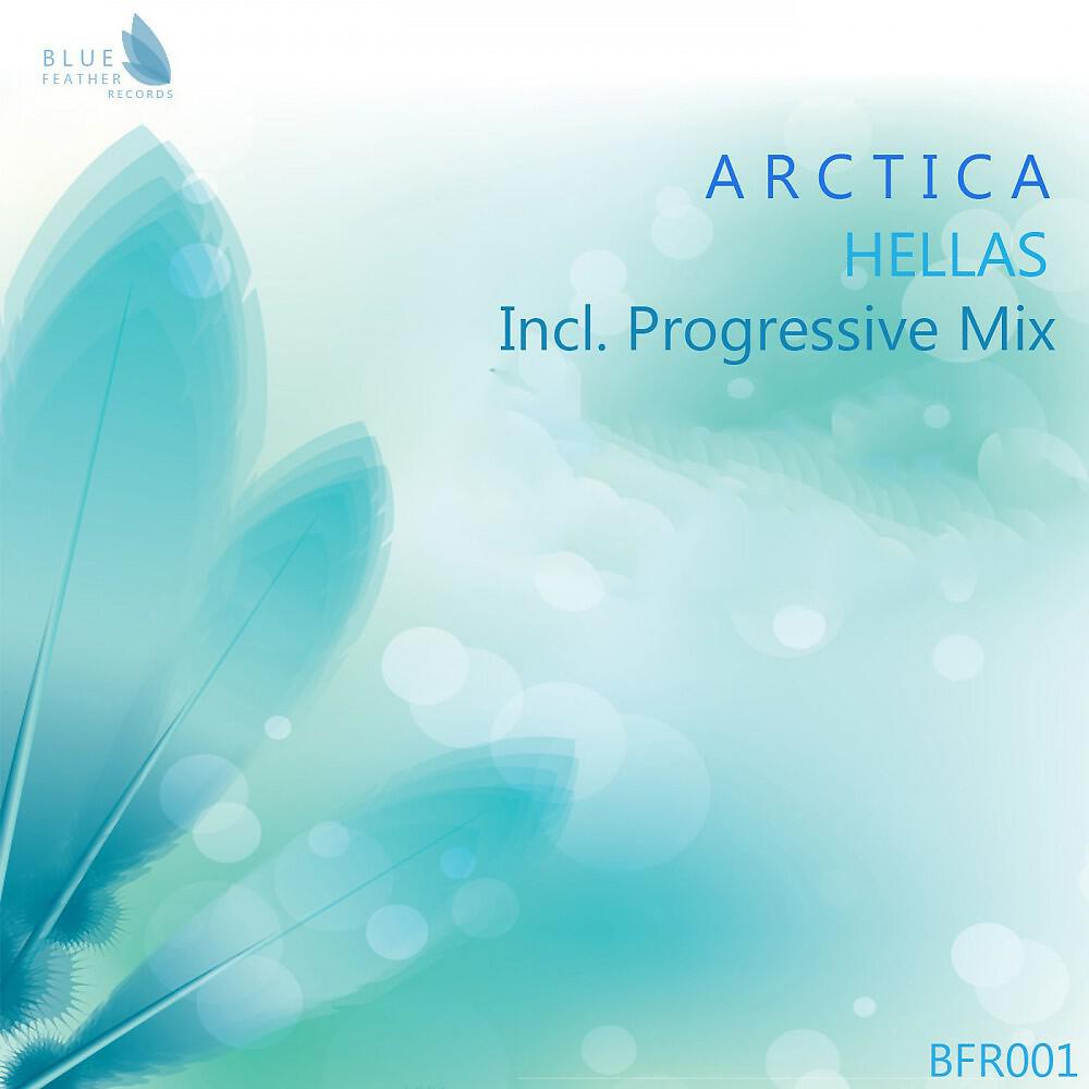 ArcticA - Hellas (Progressive Mix)