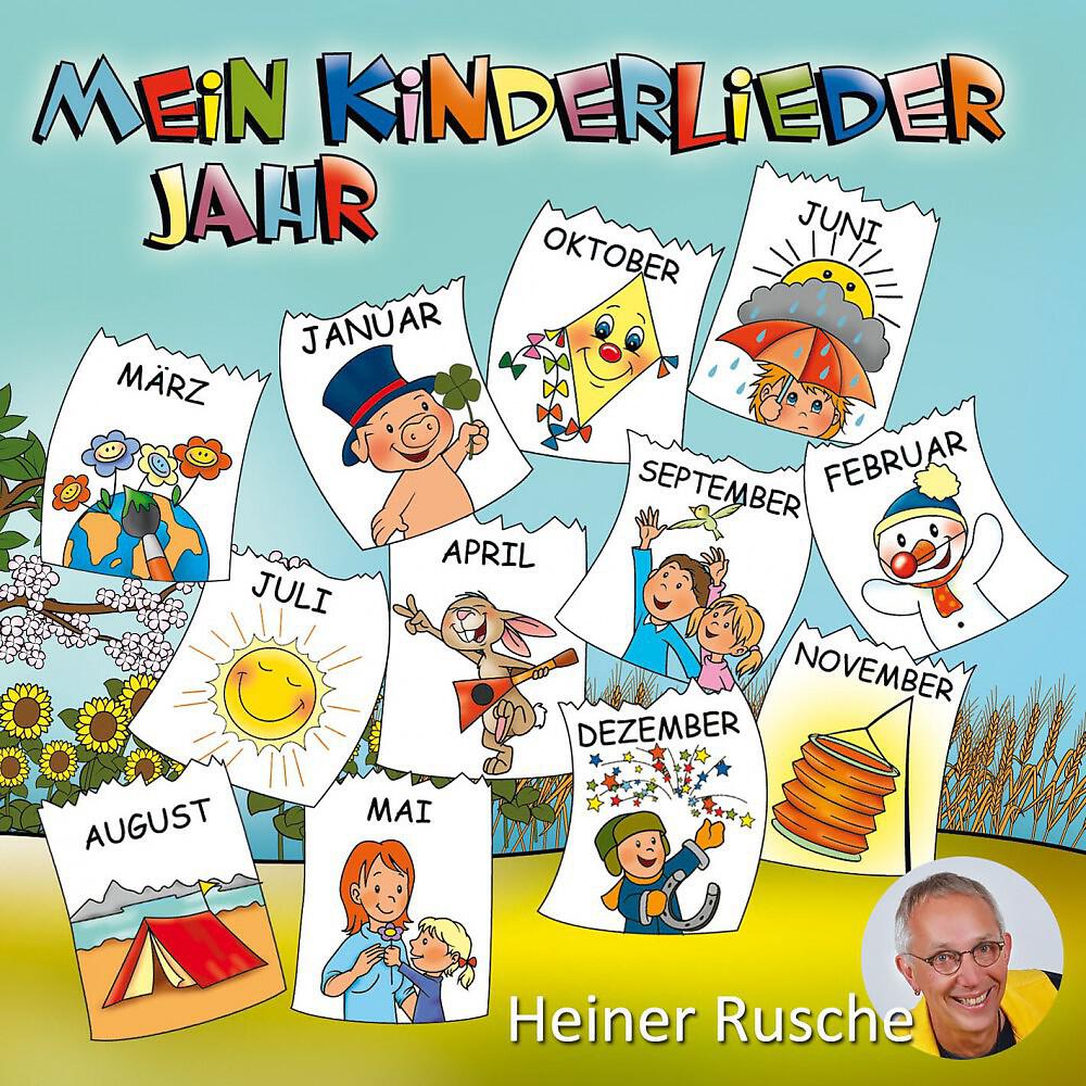 Heiner Rusche - Der Frühling malt die Erde bunt (Playback)
