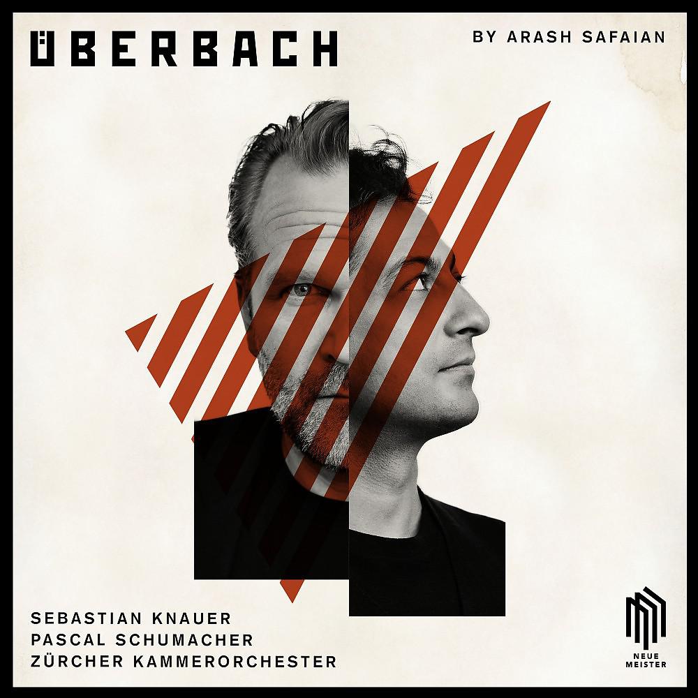 Постер альбома ÜberBach